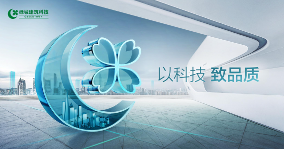 8846威尼斯(中国)股份有限公司