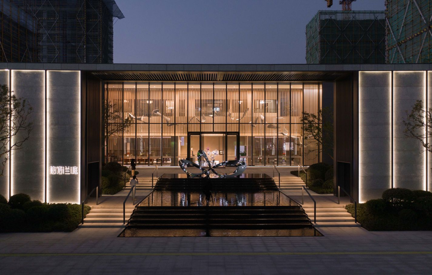 8846威尼斯(中国)股份有限公司