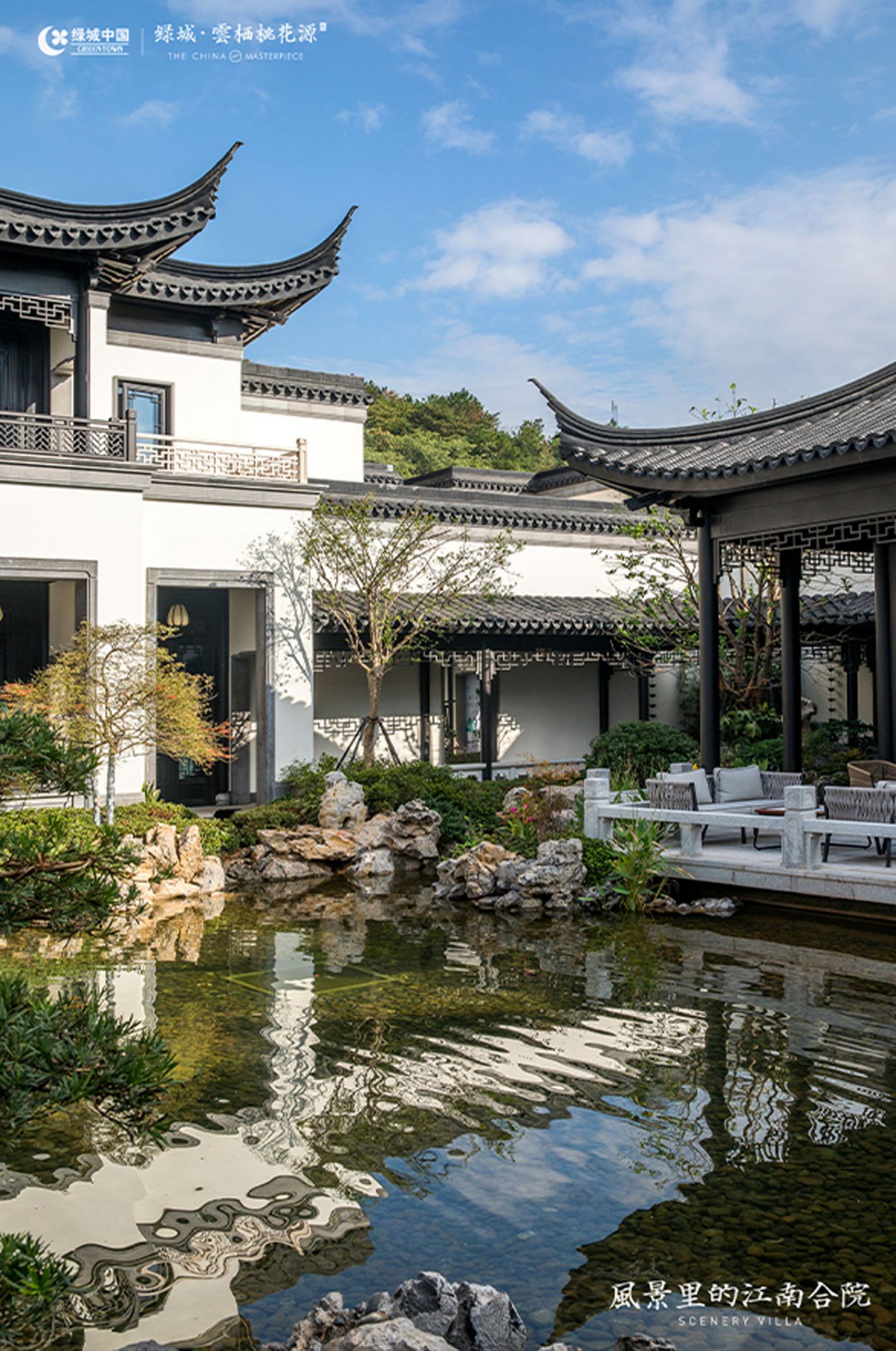 8846威尼斯(中国)股份有限公司