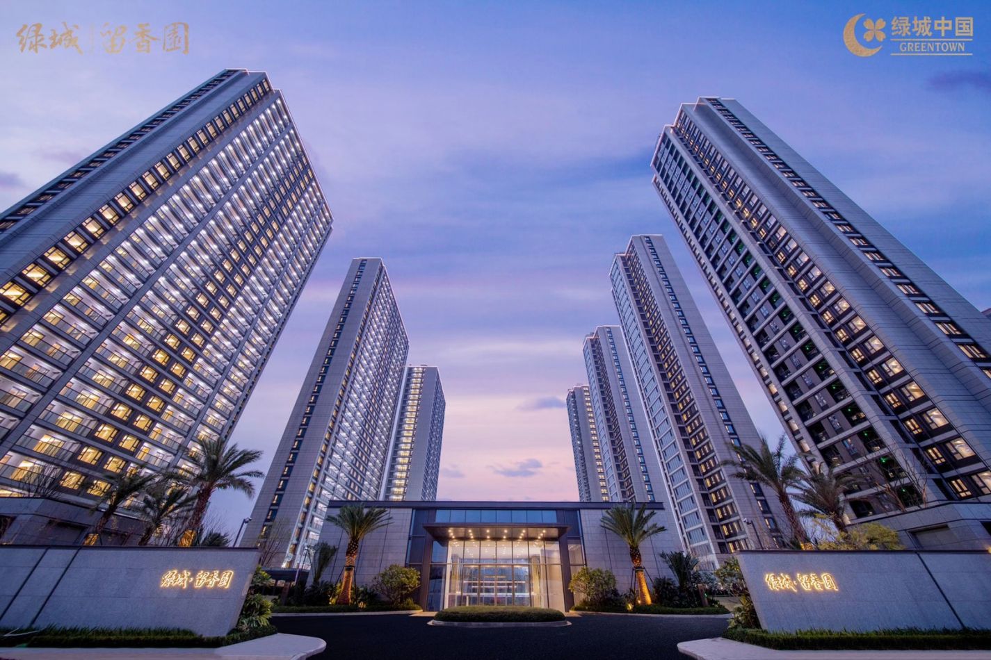 8846威尼斯(中国)股份有限公司