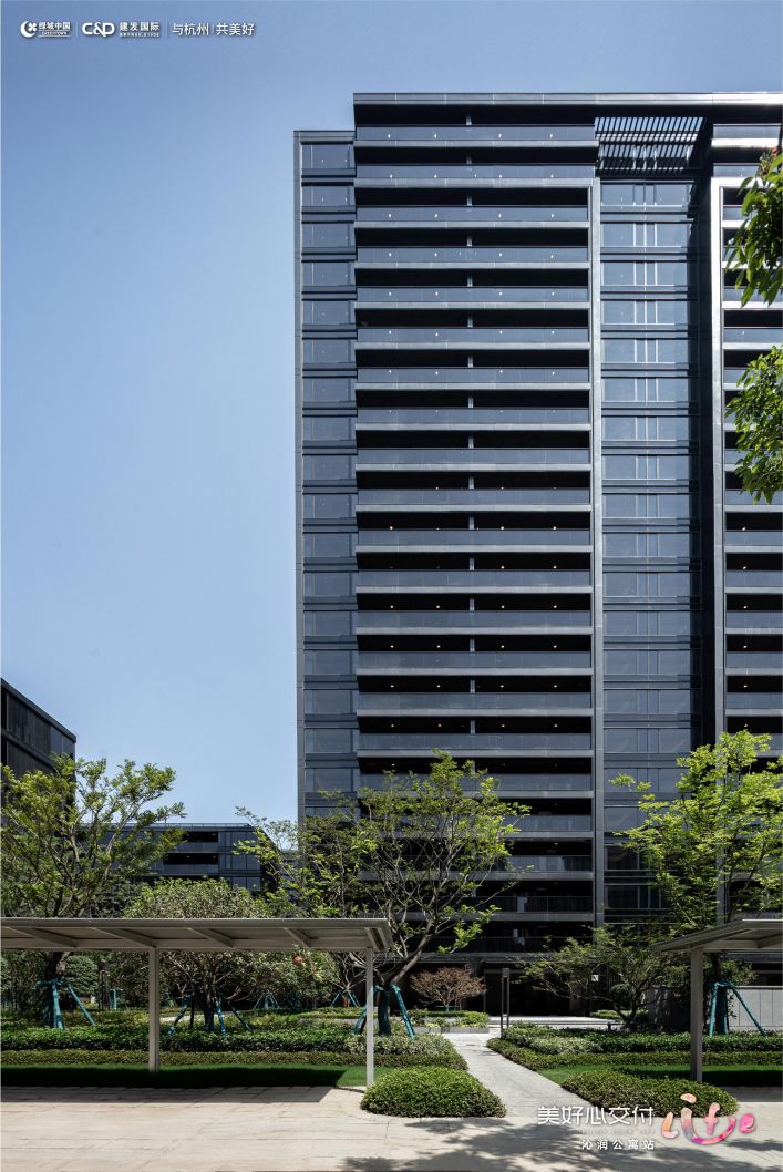 8846威尼斯(中国)股份有限公司