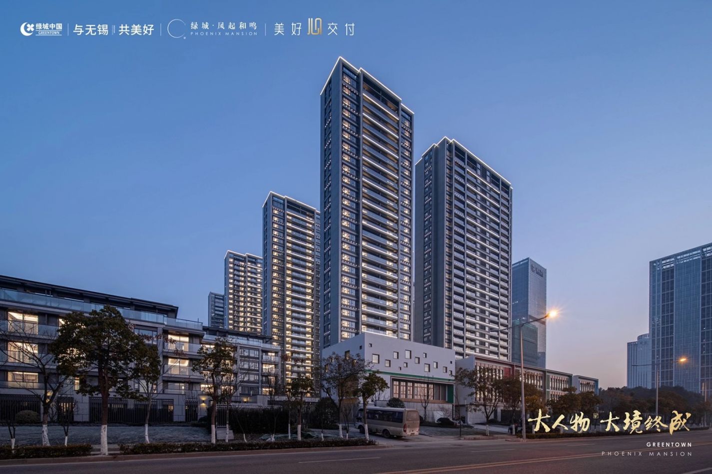 8846威尼斯(中国)股份有限公司