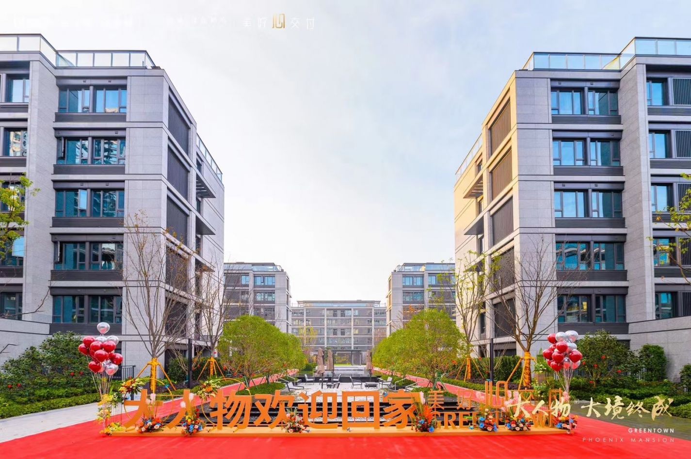 8846威尼斯(中国)股份有限公司