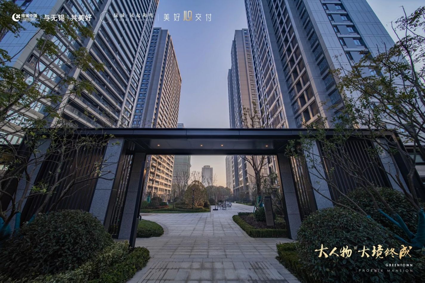 8846威尼斯(中国)股份有限公司