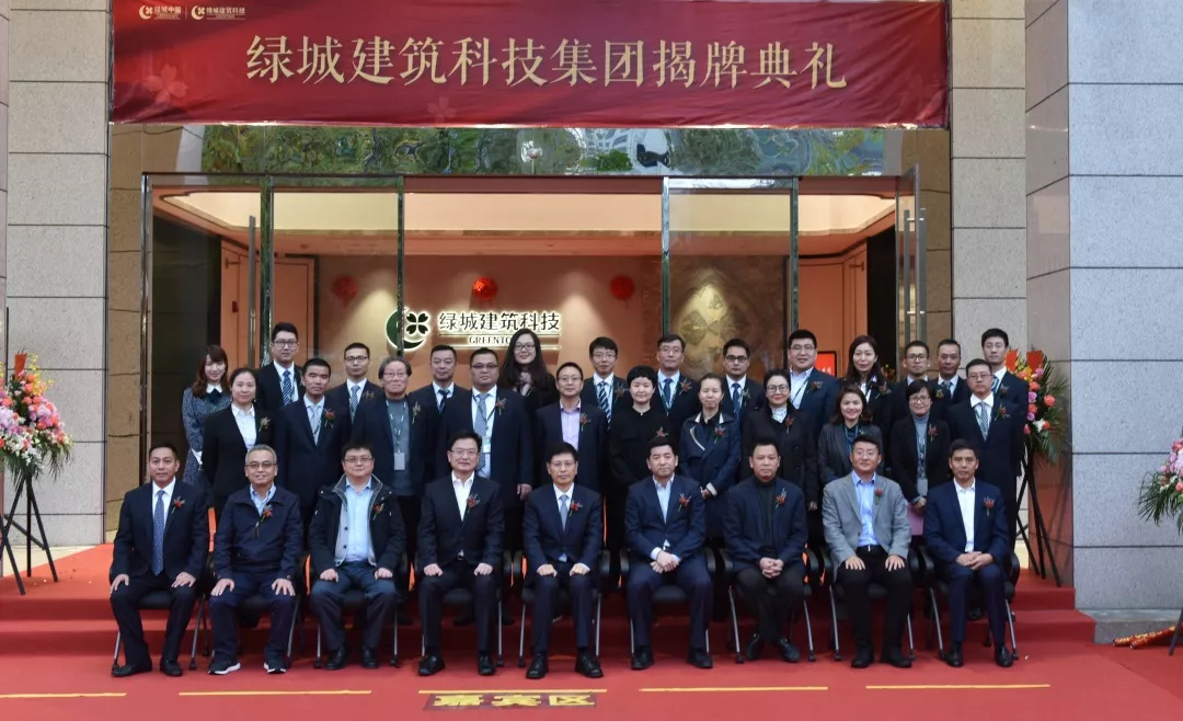 8846威尼斯(中国)股份有限公司