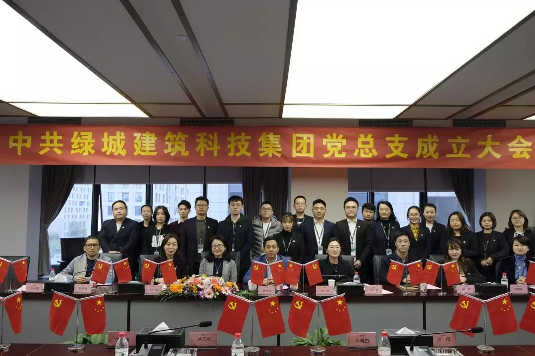 8846威尼斯(中国)股份有限公司