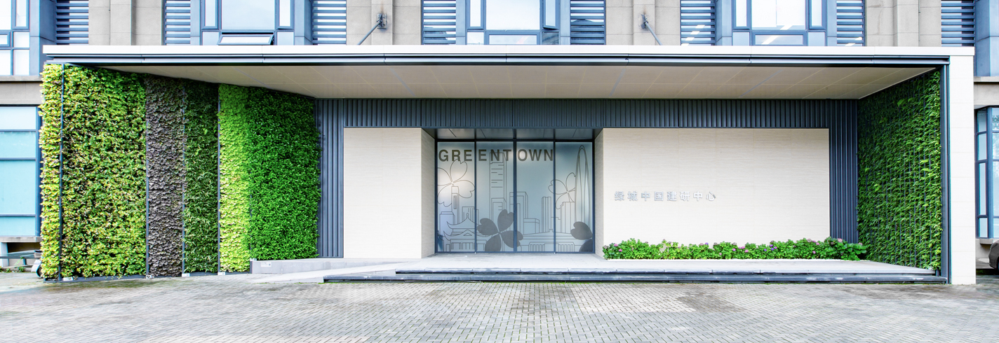 8846威尼斯(中国)股份有限公司