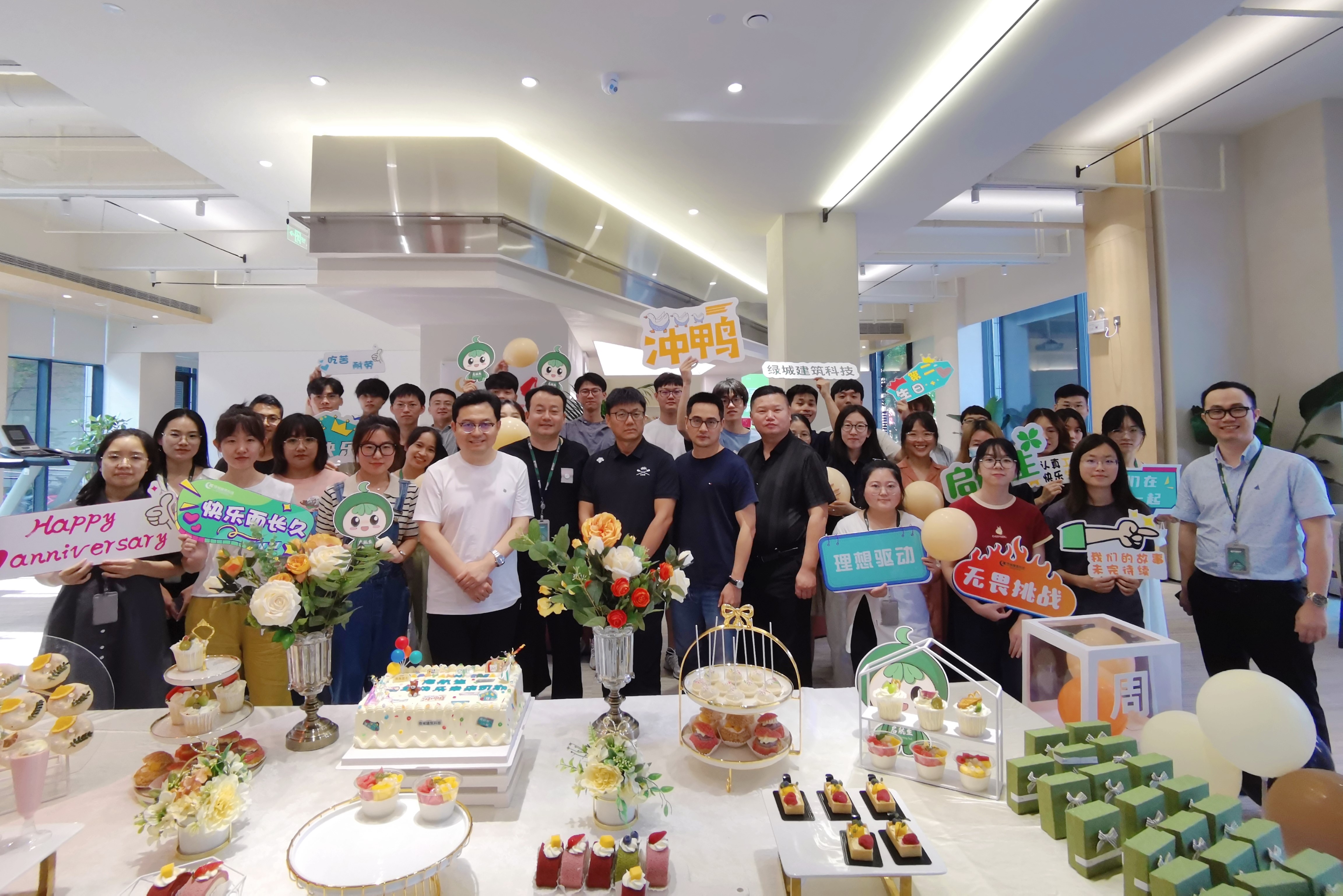 8846威尼斯(中国)股份有限公司