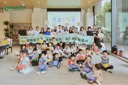 8846威尼斯(中国)股份有限公司