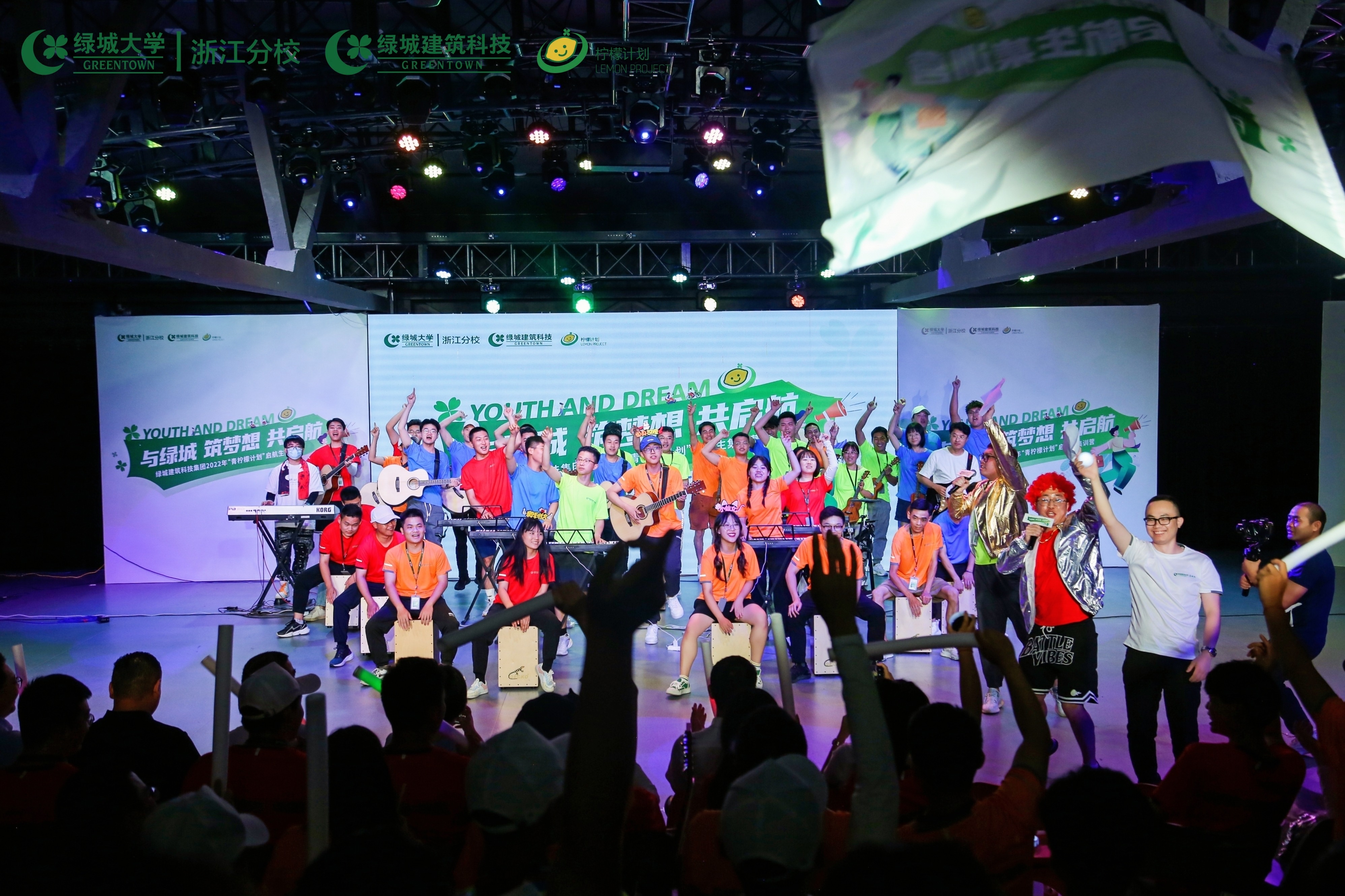 8846威尼斯(中国)股份有限公司