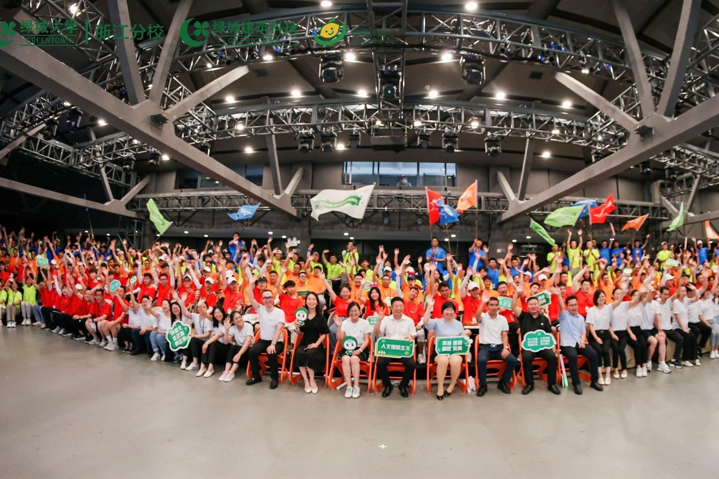 8846威尼斯(中国)股份有限公司