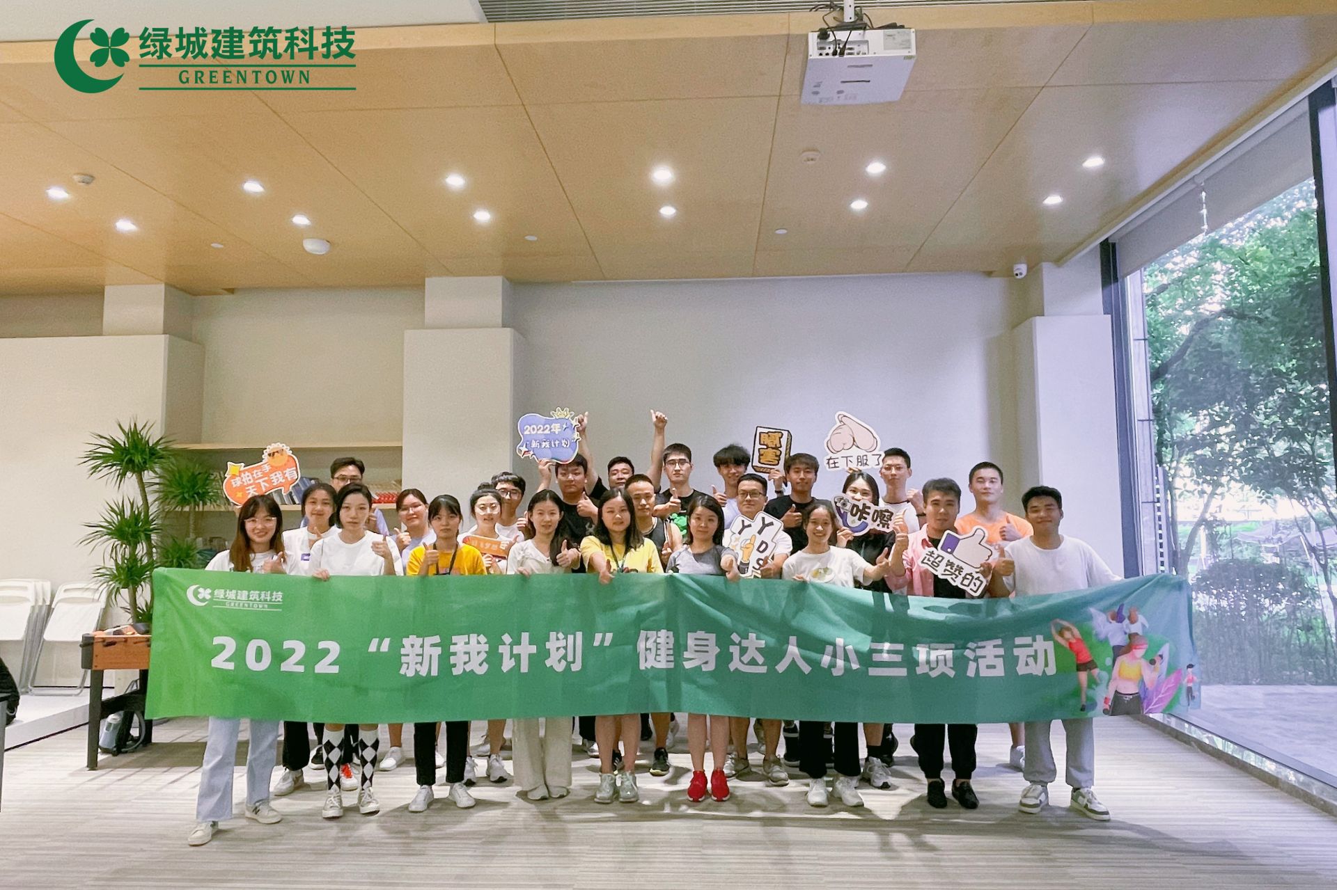 8846威尼斯(中国)股份有限公司