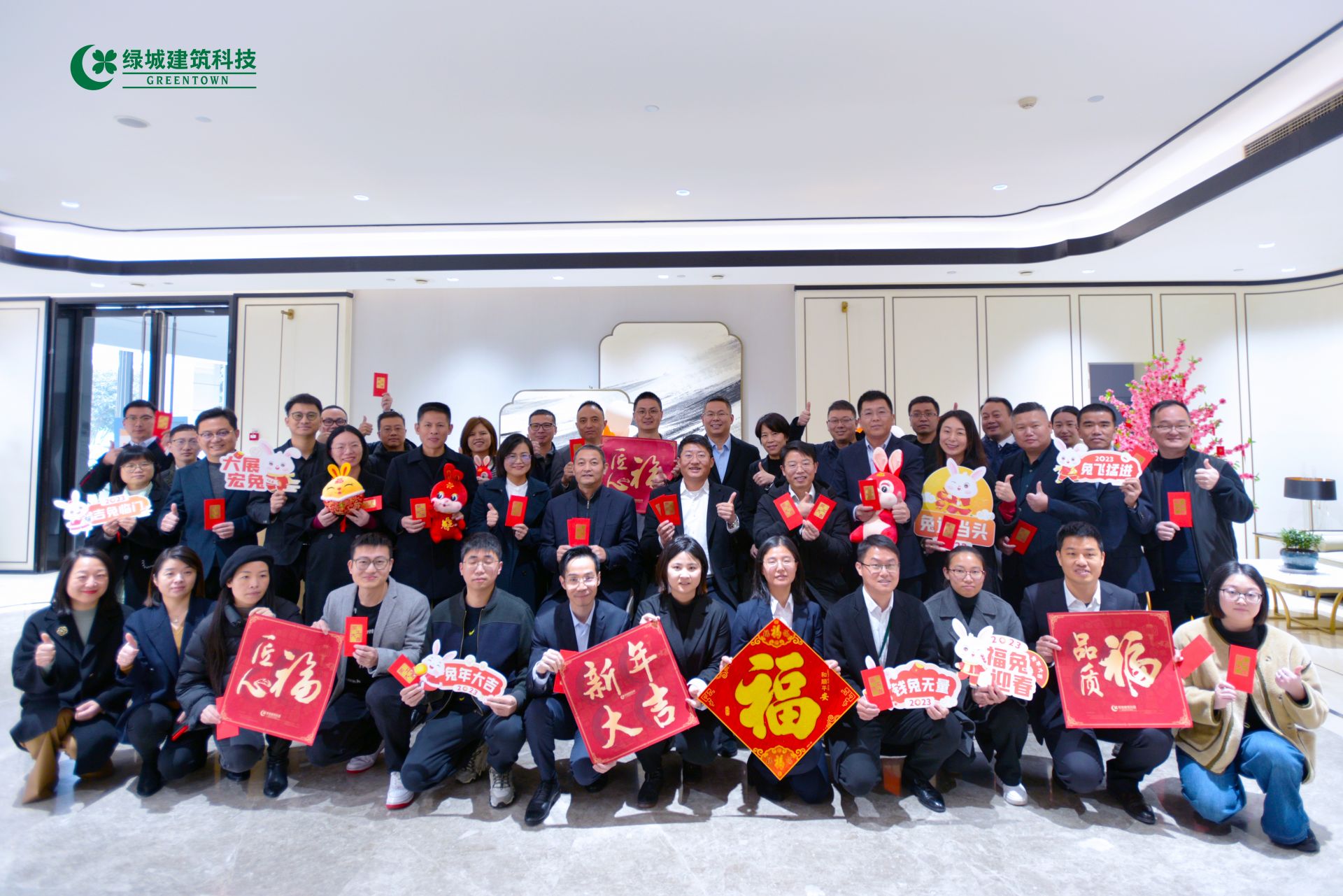 8846威尼斯(中国)股份有限公司