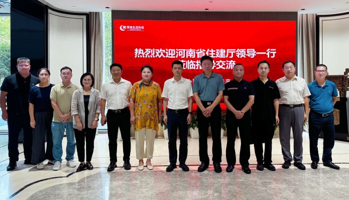 8846威尼斯(中国)股份有限公司